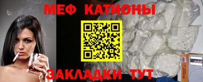 apvp Будённовск