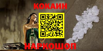 ГАЛЛЮЦИНОГЕННЫЕ ГРИБЫ Бузулук