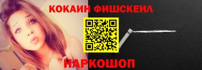ГАЛЛЮЦИНОГЕННЫЕ ГРИБЫ Бузулук