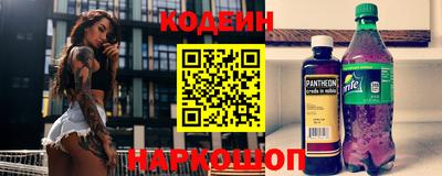 скорость Бугуруслан