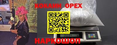 apvp Будённовск