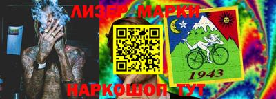 apvp Будённовск