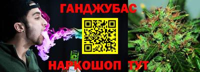 скорость Бугуруслан