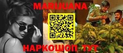 ГАЛЛЮЦИНОГЕННЫЕ ГРИБЫ Бузулук