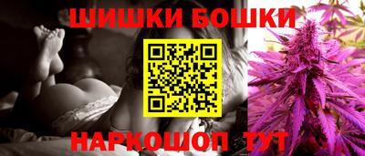 apvp Будённовск