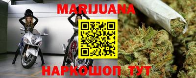 ГАЛЛЮЦИНОГЕННЫЕ ГРИБЫ Бузулук