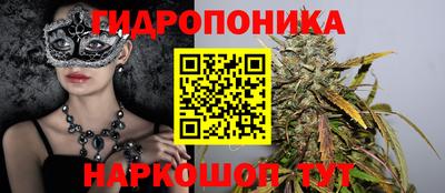 скорость Бугуруслан