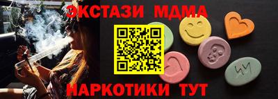 скорость Бугуруслан