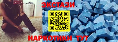 apvp Будённовск