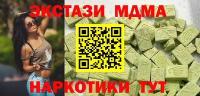 apvp Будённовск