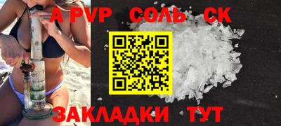ГАЛЛЮЦИНОГЕННЫЕ ГРИБЫ Бузулук