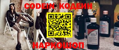 скорость Бугуруслан