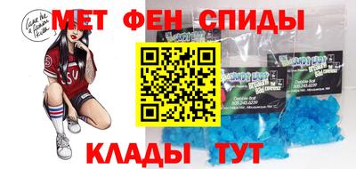 apvp Будённовск