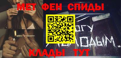 скорость Бугуруслан