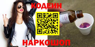 скорость Бугуруслан