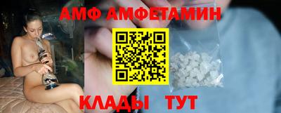 ГАЛЛЮЦИНОГЕННЫЕ ГРИБЫ Бузулук