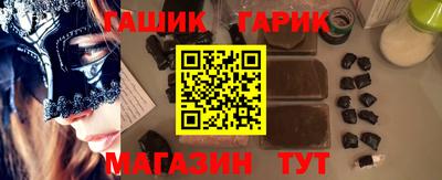 скорость Бугуруслан