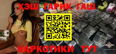 apvp Будённовск