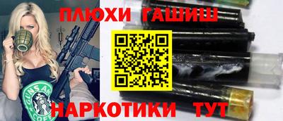 apvp Будённовск