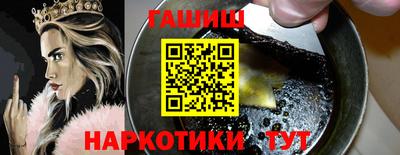 прущая мука Рыбинск