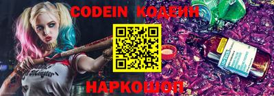 скорость Бугуруслан