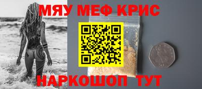 apvp Будённовск