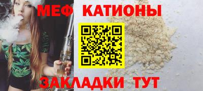 скорость Бугуруслан