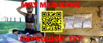 скорость Бугуруслан