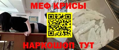 скорость Бугуруслан