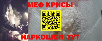 скорость Бугуруслан